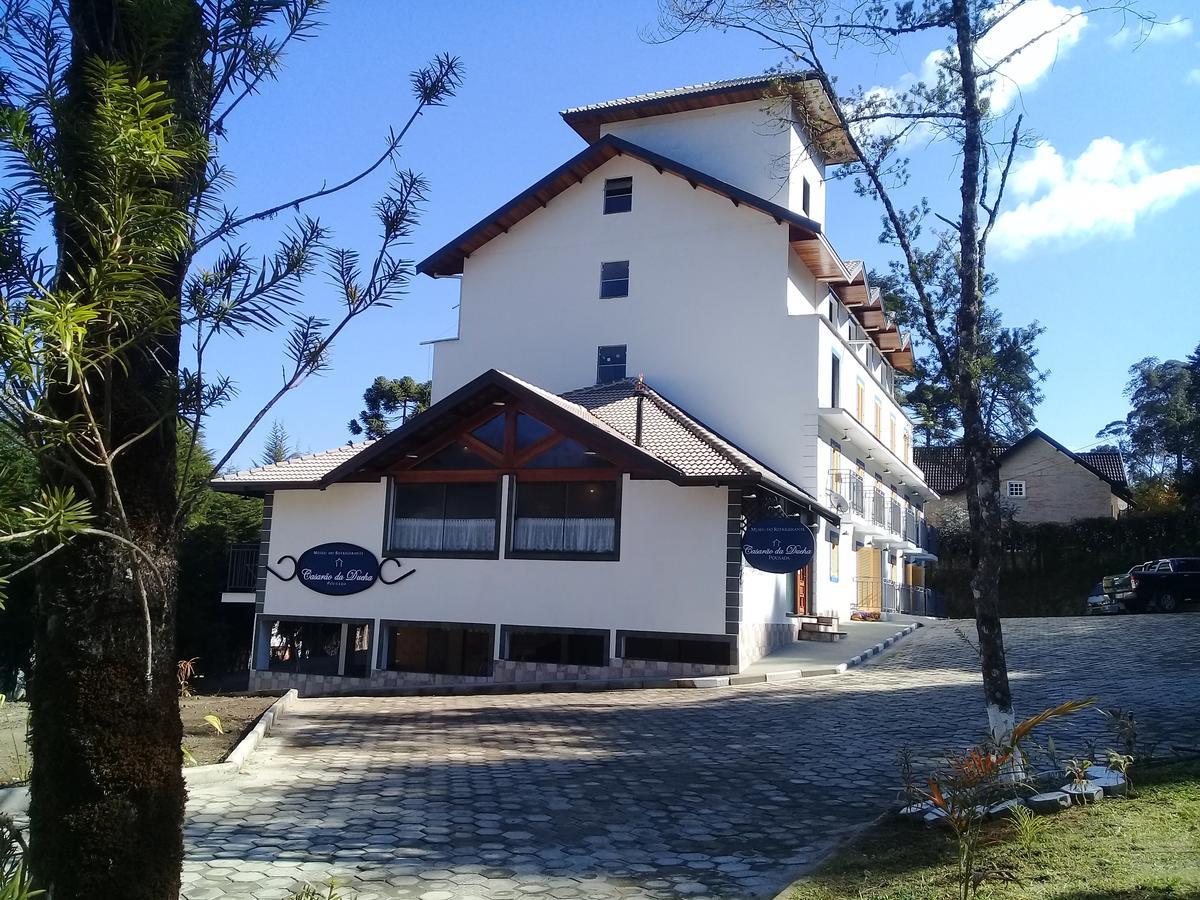 Casarao Da Ducha Concept 3*